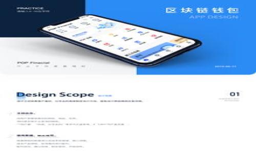 全面解析TP钱包数据转移的步骤与注意事项