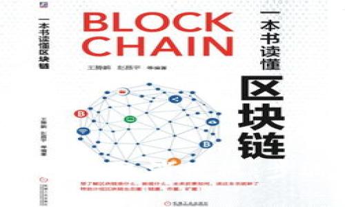  如何在TP钱包中取消授权：步骤与注意事项