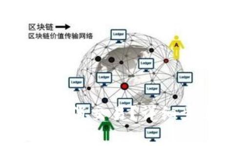 : 如何在TP钱包中取消交易？详细步骤与常见问题解析