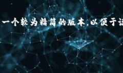 注意：由于您请求的信息