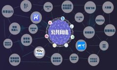 如何购买TON钱包888：全面