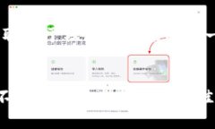 如何使用狗狗币钱包地址