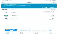 TP钱包观察钱包不显示内容