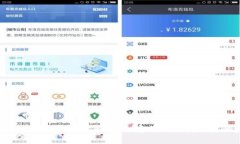 2023年最佳USDT钱包推荐：安