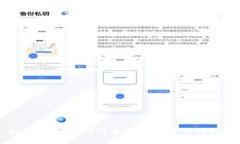 如何在TP钱包薄饼中查看K线图:全面指南