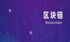 USDT钱包官网版下载:安全可靠的数字货币管理工