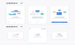 狗狗币钱包使用入门:全面指南与实用技巧