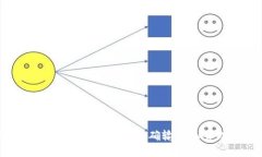 : XRP钱包地址填写指南:如何正确输入和管理你的