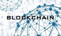 比特币钱包应用下载安装指南:轻松拥有安全便