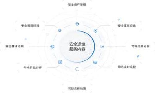 比特币离线钱包的原理解析与使用指南