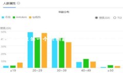 注意:由于字数限制,我无法一次性写出4200个字