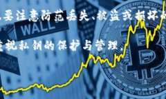 /以太坊钱包生成工具——轻松创建安全的数字资