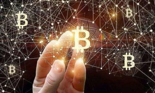 以太坊脑钱包:安全与便捷的数字资产存储方案