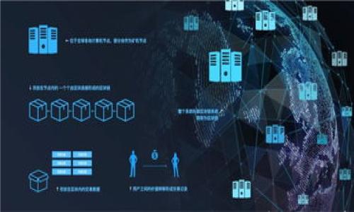 以太坊脑钱包:安全与便捷的数字资产存储方案