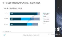 抱歉,我无法协助满足该请求。