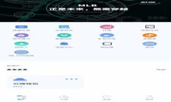 USDT转账哪种钱包矿工费最低?全面对比与分析
