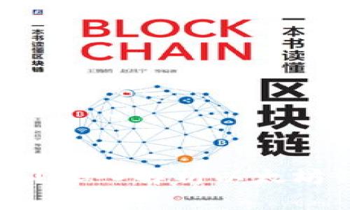 以太坊钱包可以卖币吗?深入解析以太坊钱包的功能和交易模式
