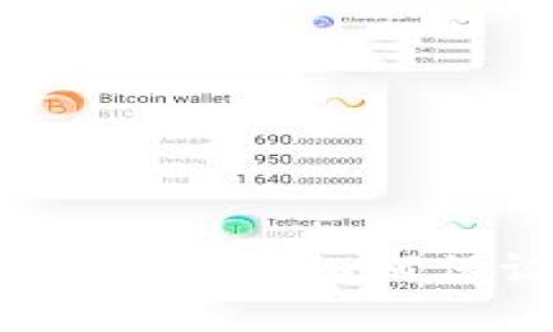 TP钱包中的钱包同步功能详解:如何保证资金安全与方便使用