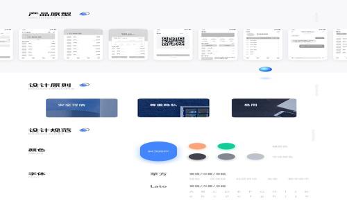 tp钱包TPT币质押挖矿全攻略
