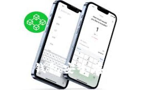 : 如何使用TP钱包安全存储和管理IOST币