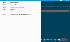 tp钱包跨链转账的可追踪性分析