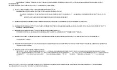 TP钱包如何提取CORE币：详细教程与常见问题解答