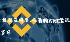 注意：由于内容较长，我会为你提供一个完整的