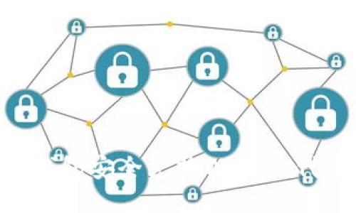 如何使用TP钱包安全兑换WHALE代币：全面指南