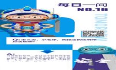 比特币硬钱包网购指南：安全购买与使用技巧