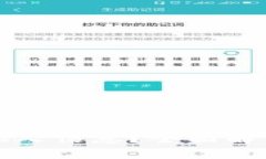 TP钱包能否查询他人信息？全面解析与常见问题解