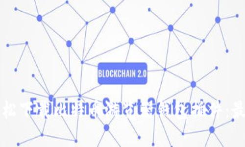 如何轻松下载比特币游览器钱包插件：最新指南