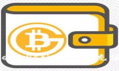 如何为Token Pocket钱包充值：详细指南