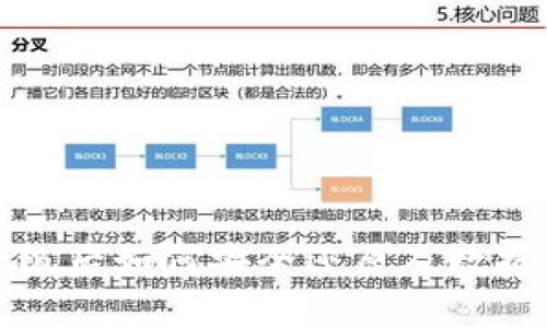 TP钱包升级后如何安全还原及数据恢复指南