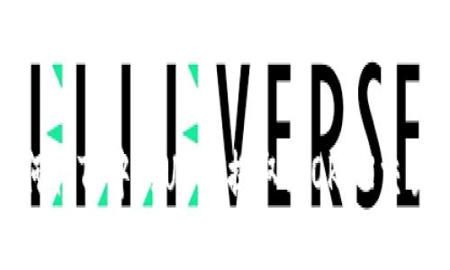 如何将TP中的USDT提取到OKEX交易所