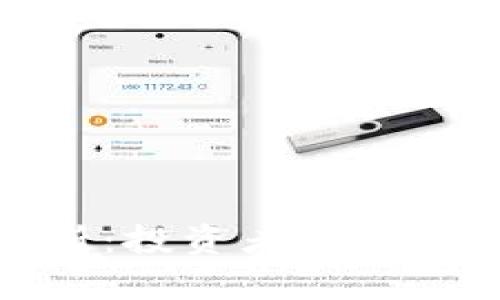 TP的前景分析：投资者与用户的未来之路